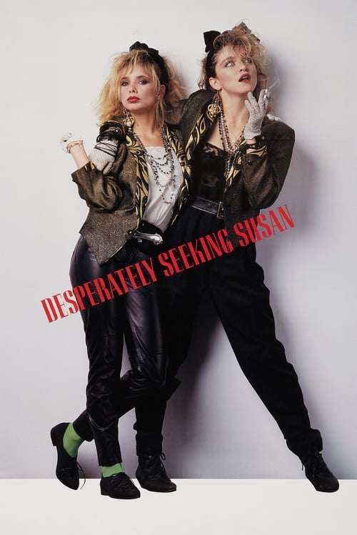 Desperately Seeking Susan (35mm)
