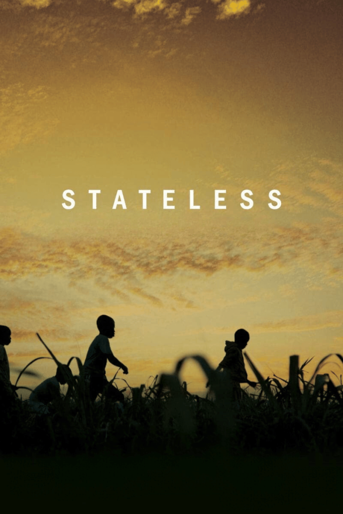 Stateless